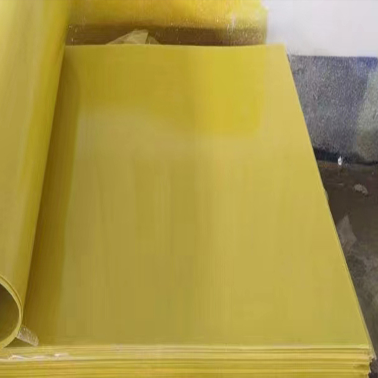 环氧板